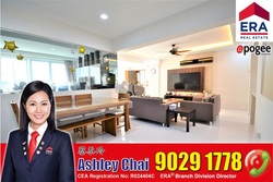 Blk 472 Pasir Ris Drive 6 (Pasir Ris), HDB 5 Rooms #216322001